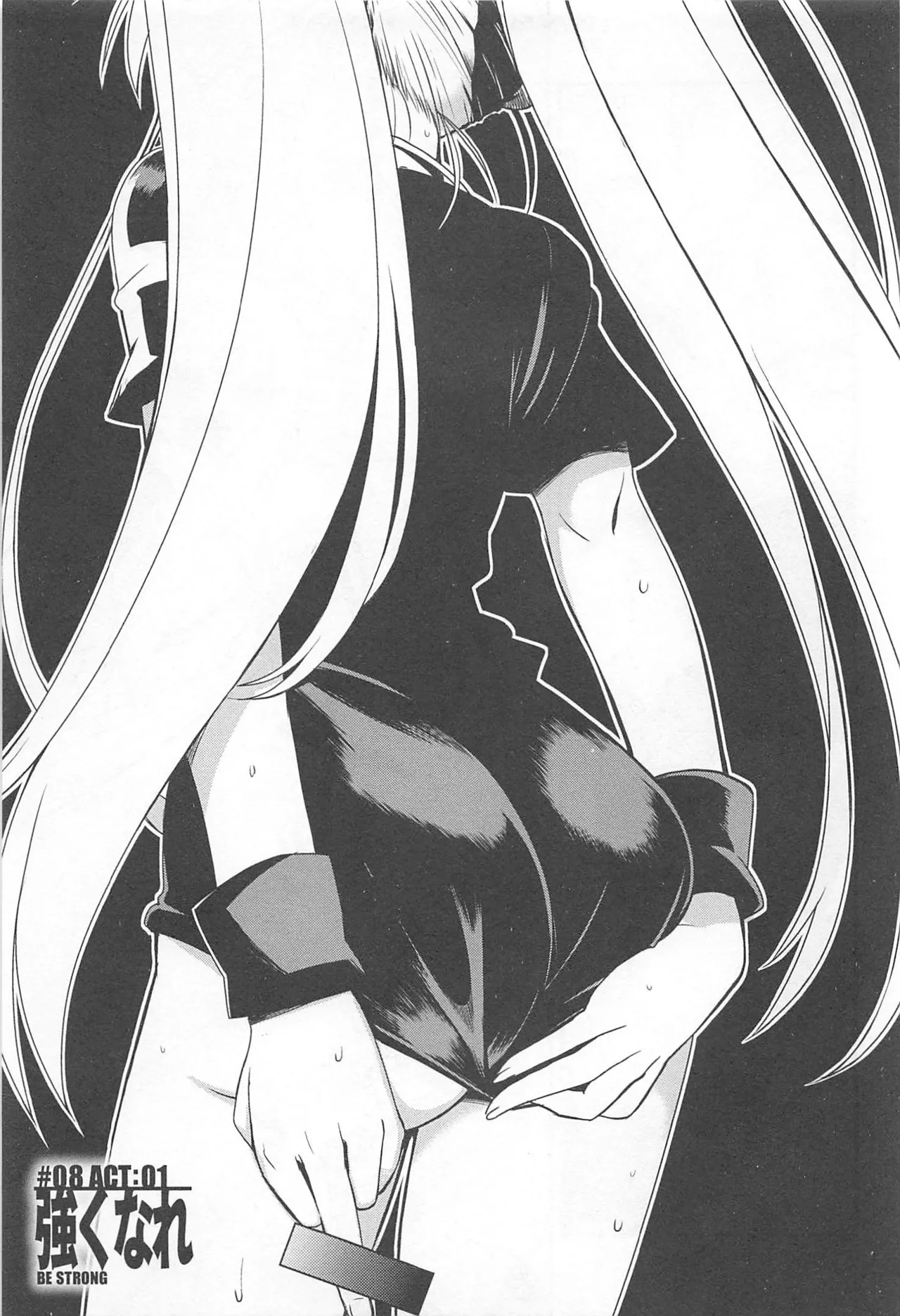 Wrestle! The Under Ground manga fanservice compilation 139