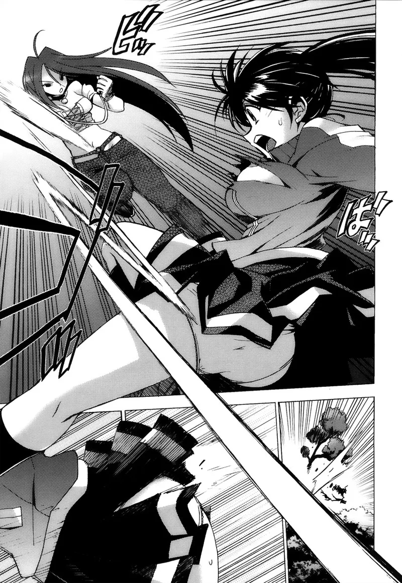 Wrestle! The Under Ground manga fanservice compilation 14