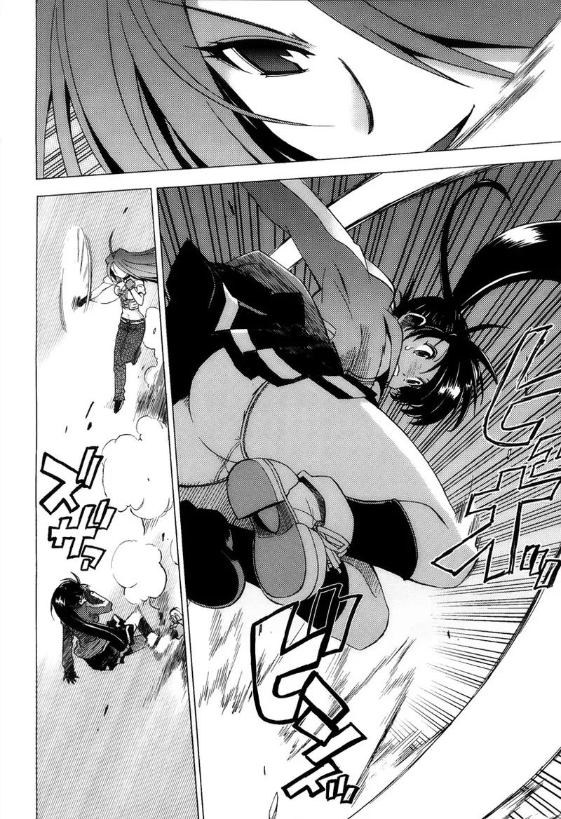 Wrestle! The Under Ground manga fanservice compilation 15