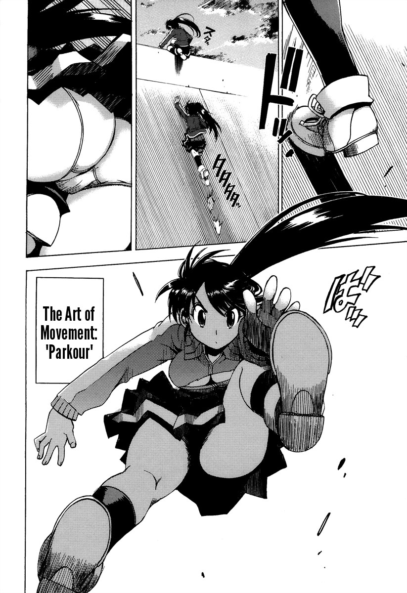 Wrestle! The Under Ground manga fanservice compilation 16