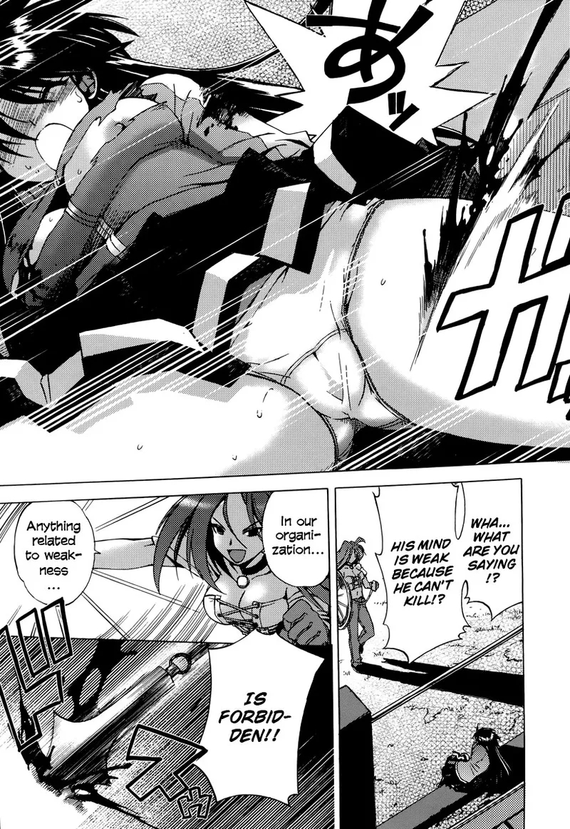 Wrestle! The Under Ground manga fanservice compilation 17