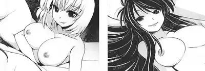 Wrestle! The Under Ground manga fanservice compilation 1