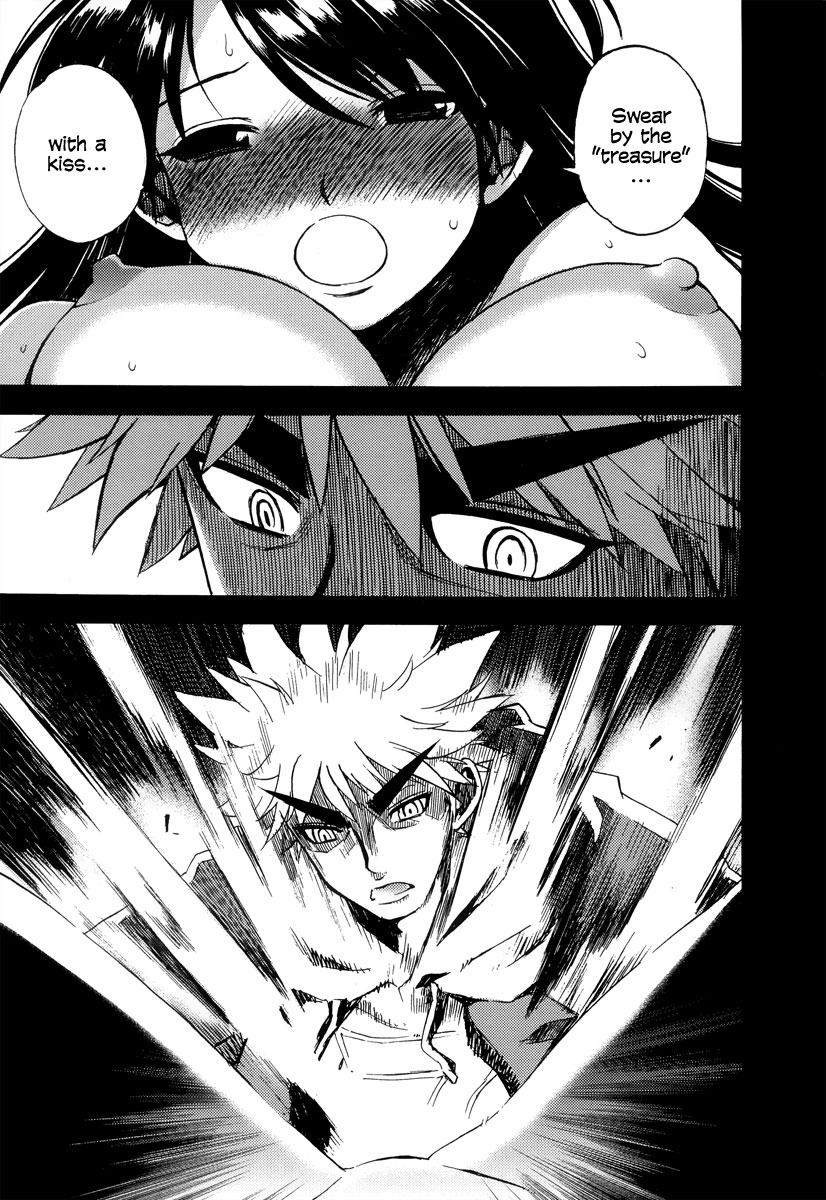 Wrestle! The Under Ground manga fanservice compilation 21