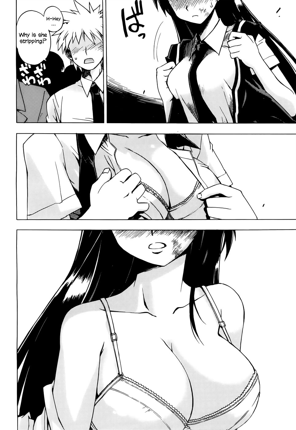 Wrestle! The Under Ground manga fanservice compilation 23