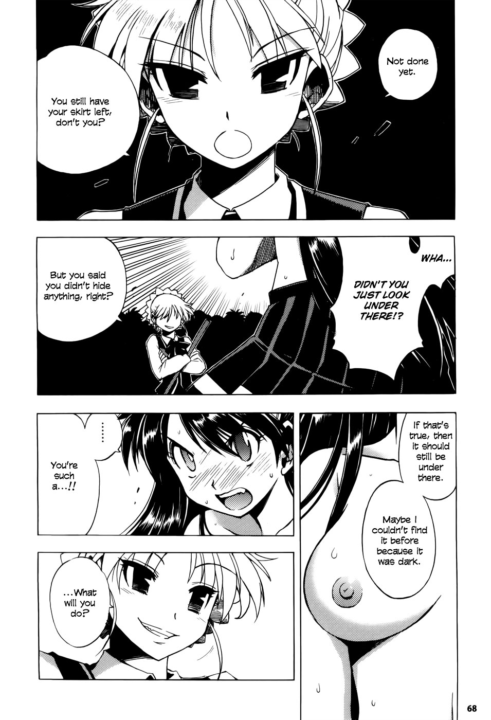Wrestle! The Under Ground manga fanservice compilation 26