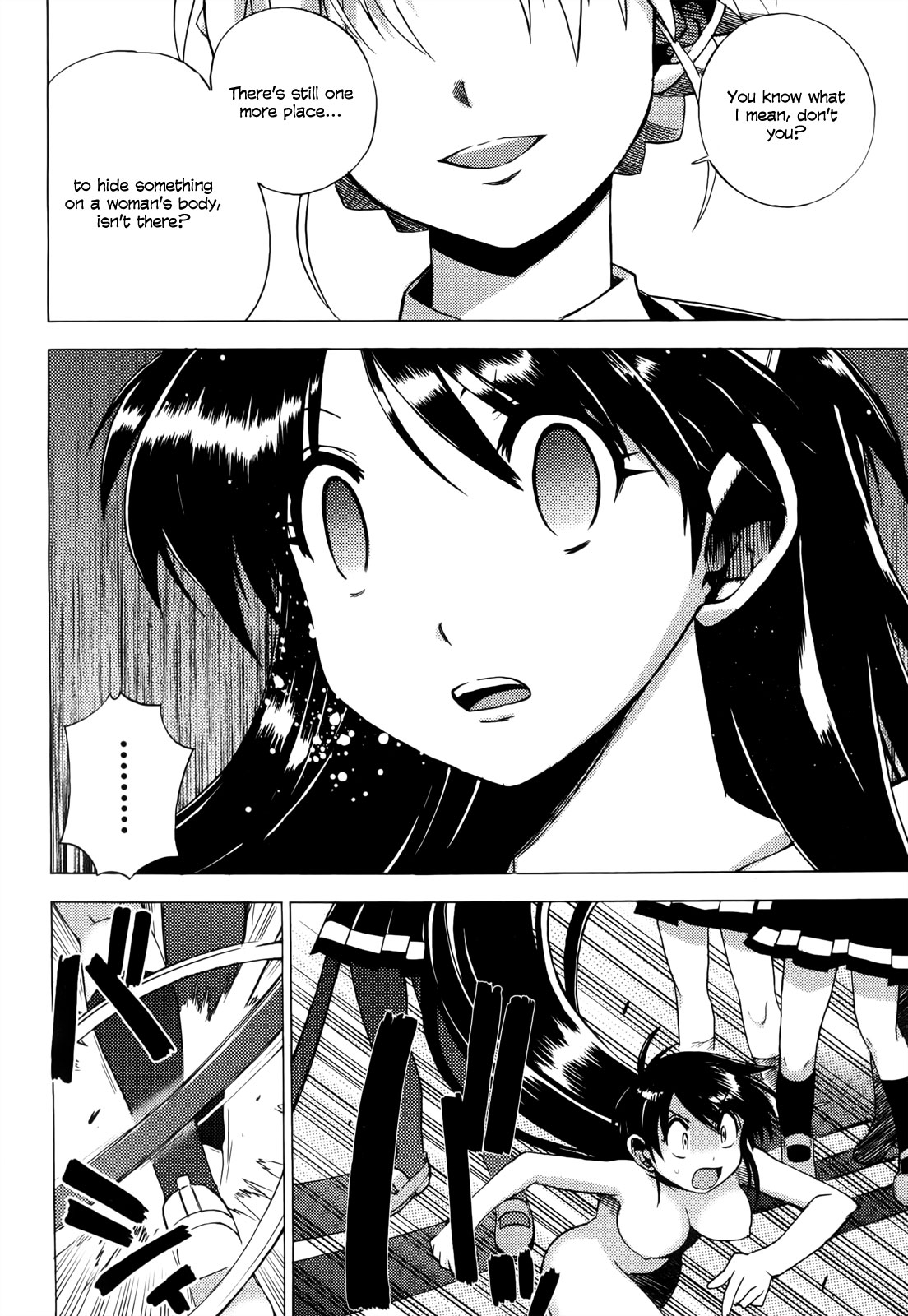 Wrestle! The Under Ground manga fanservice compilation 29