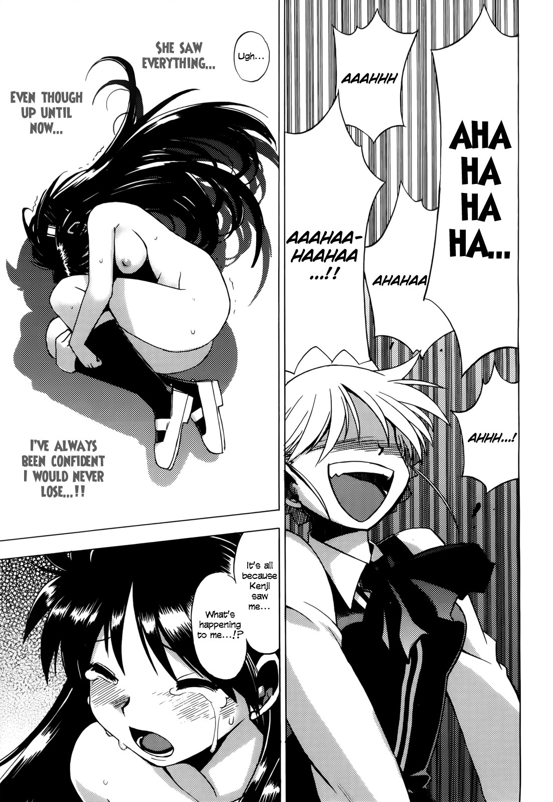 Wrestle! The Under Ground manga fanservice compilation 32