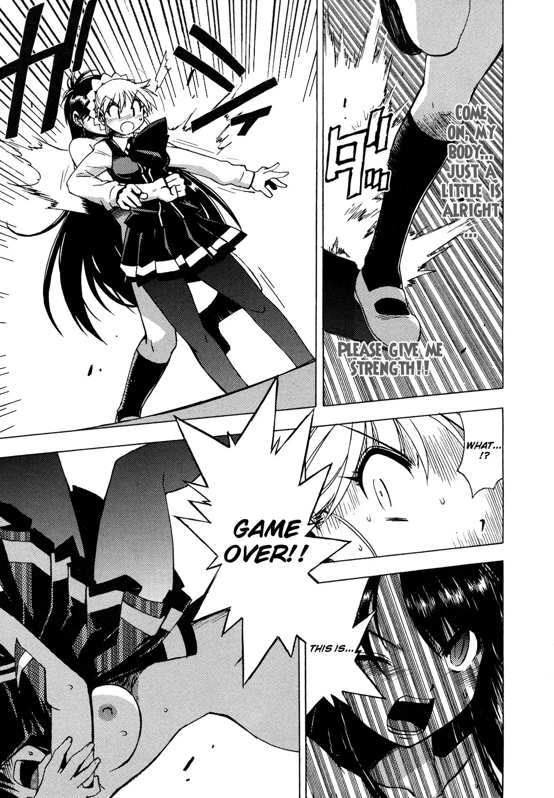 Wrestle! The Under Ground manga fanservice compilation 34