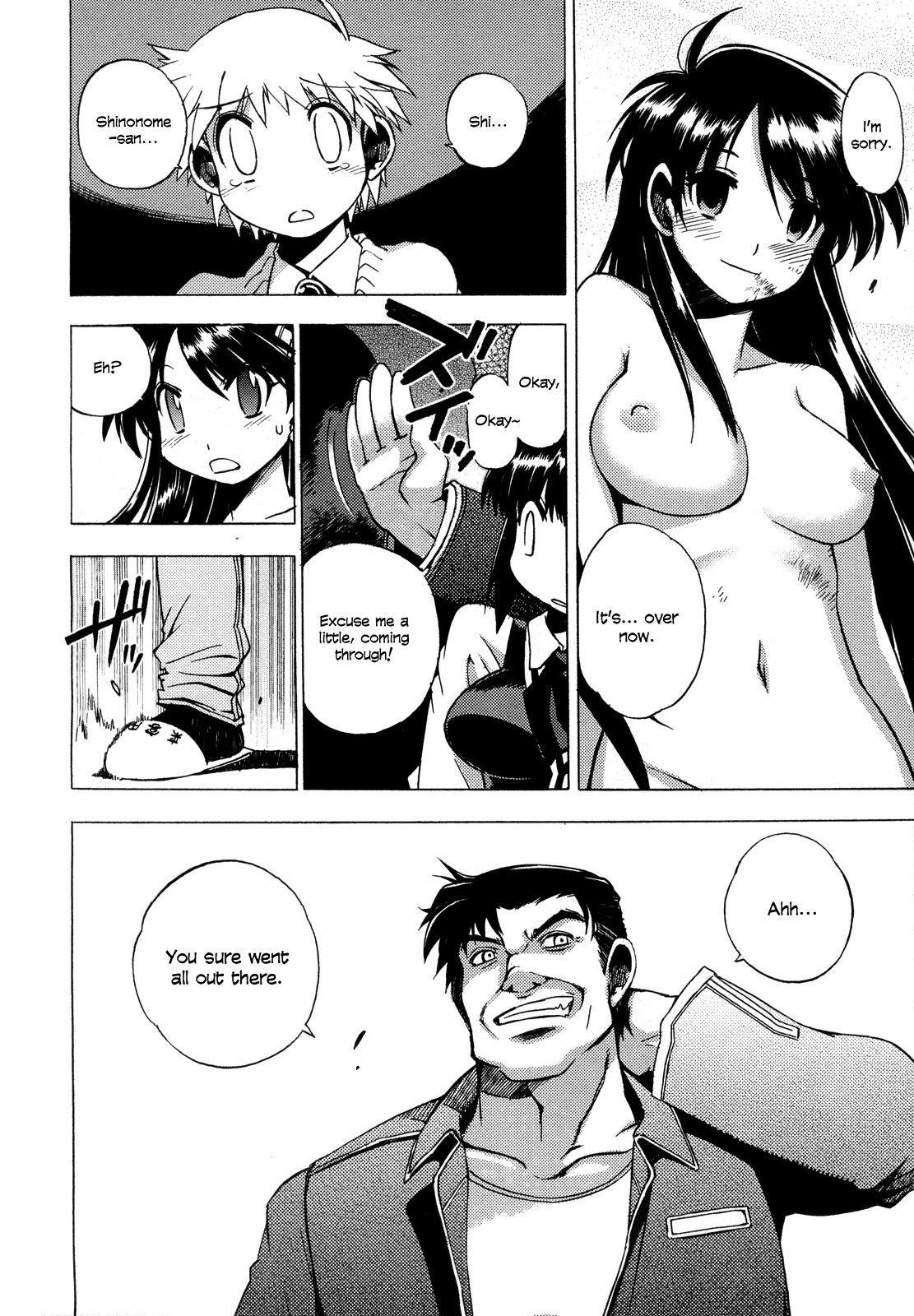 Wrestle! The Under Ground manga fanservice compilation 37
