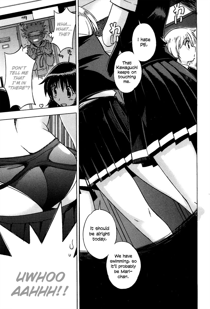 Wrestle! The Under Ground manga fanservice compilation 3