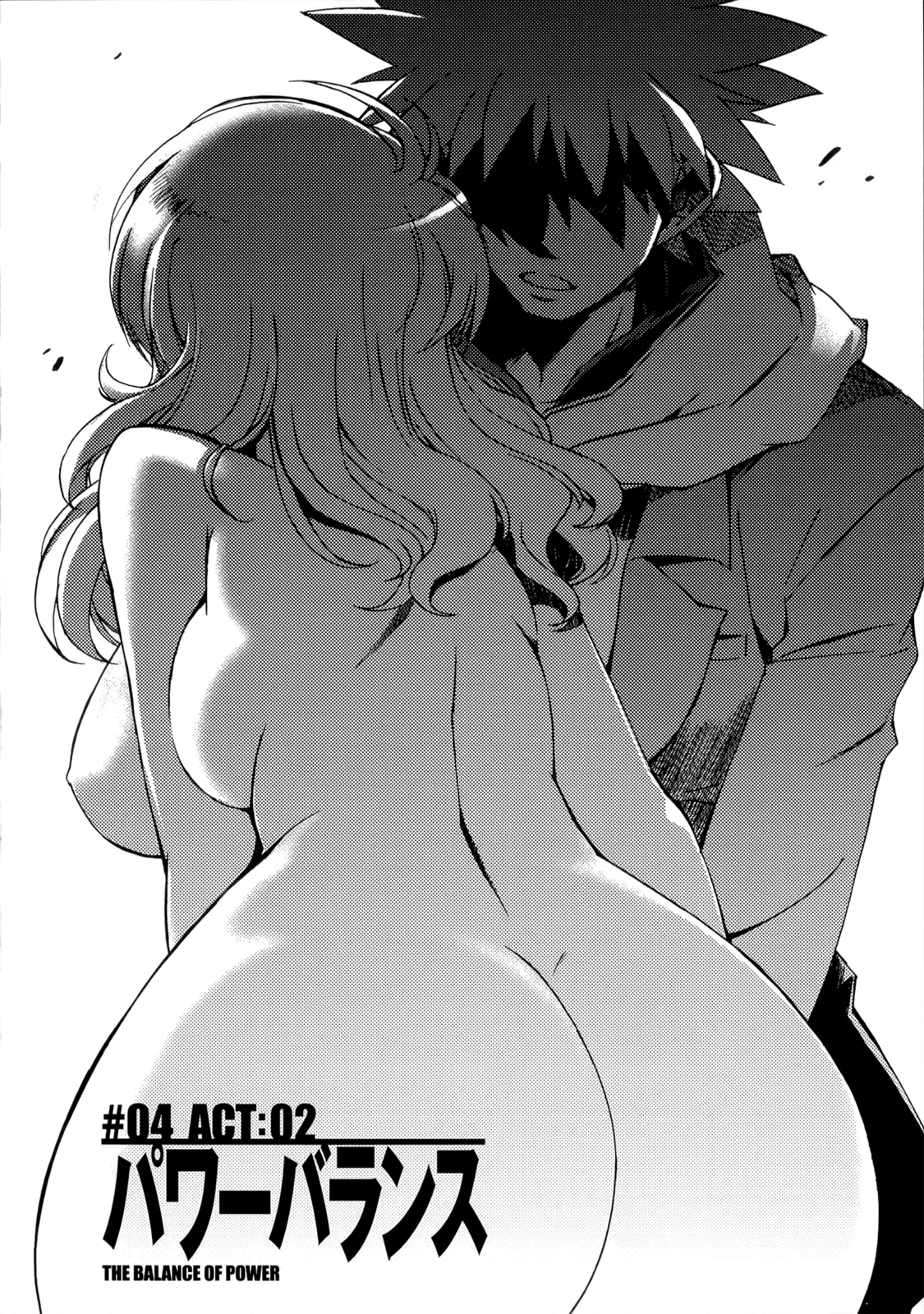 Wrestle! The Under Ground manga fanservice compilation 40
