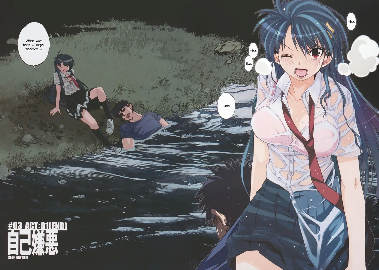Wrestle! The Under Ground manga fanservice compilation 43