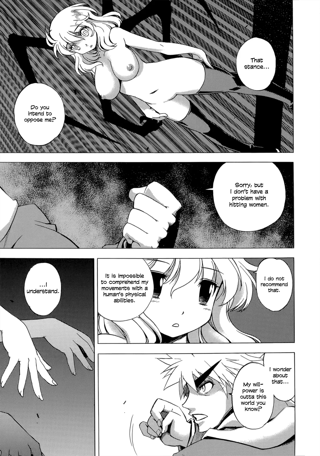 Wrestle! The Under Ground manga fanservice compilation 48