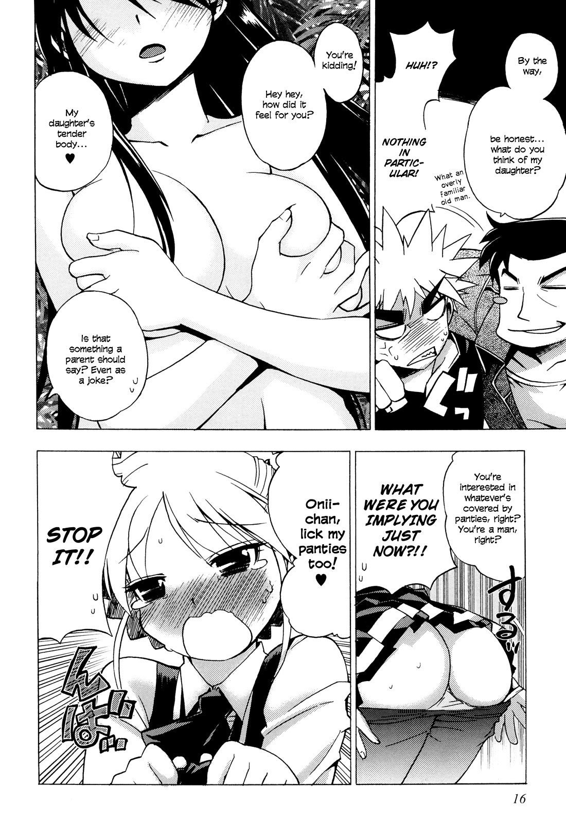 Wrestle! The Under Ground manga fanservice compilation 49