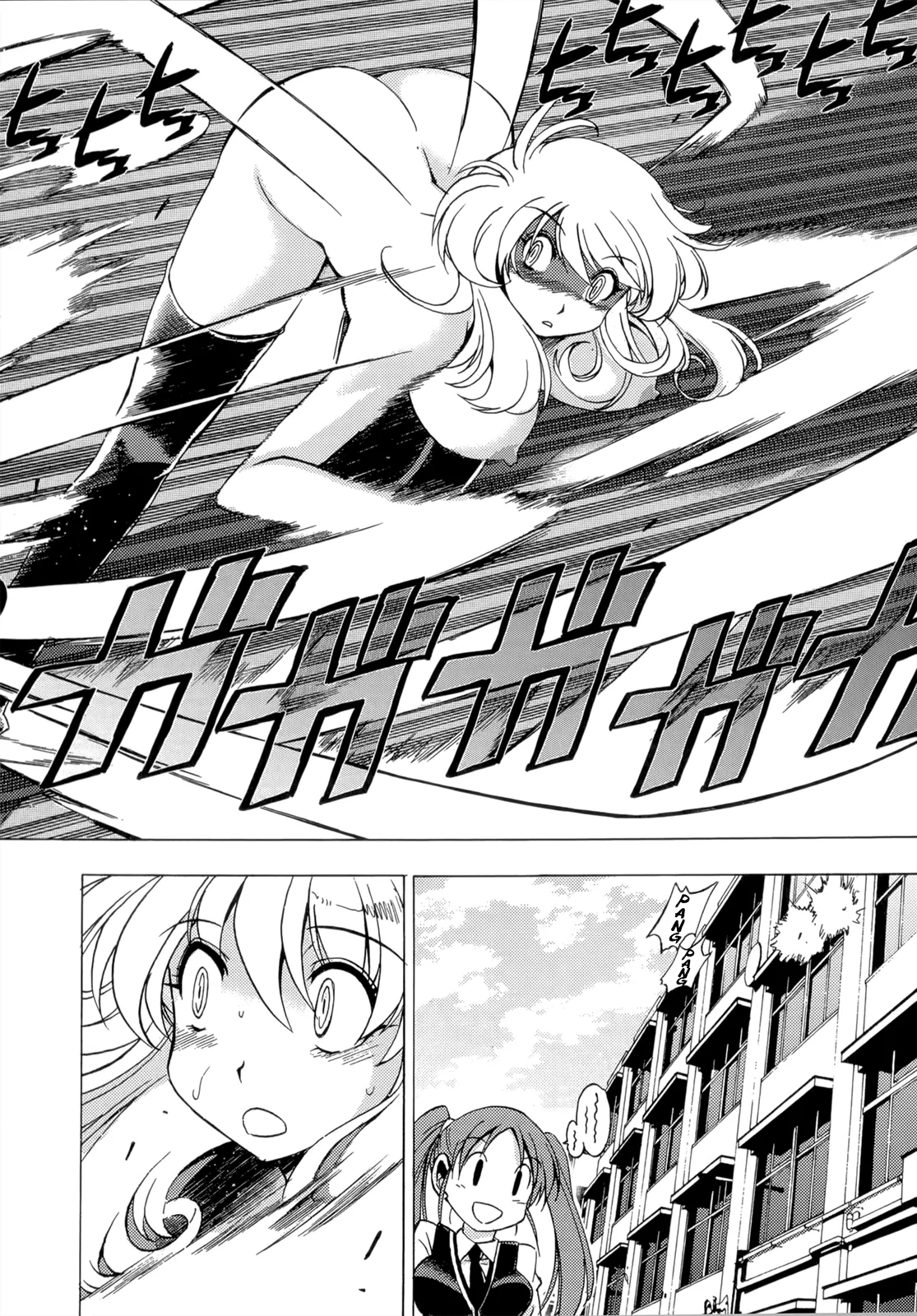 Wrestle! The Under Ground manga fanservice compilation 52