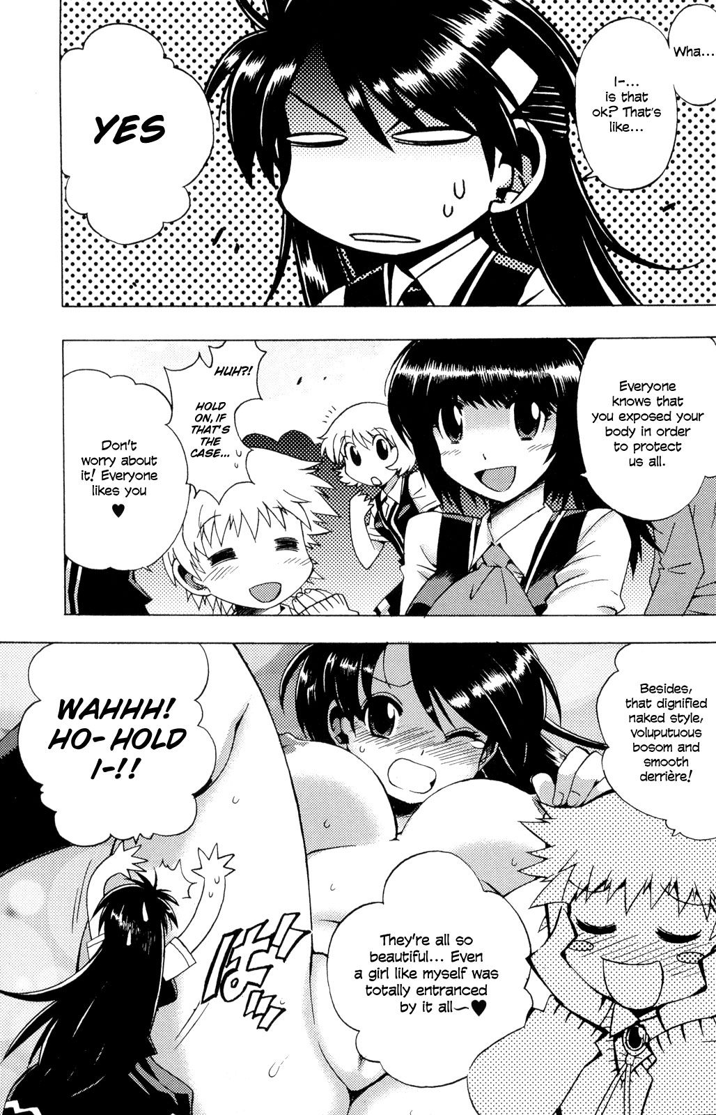 Wrestle! The Under Ground manga fanservice compilation 53