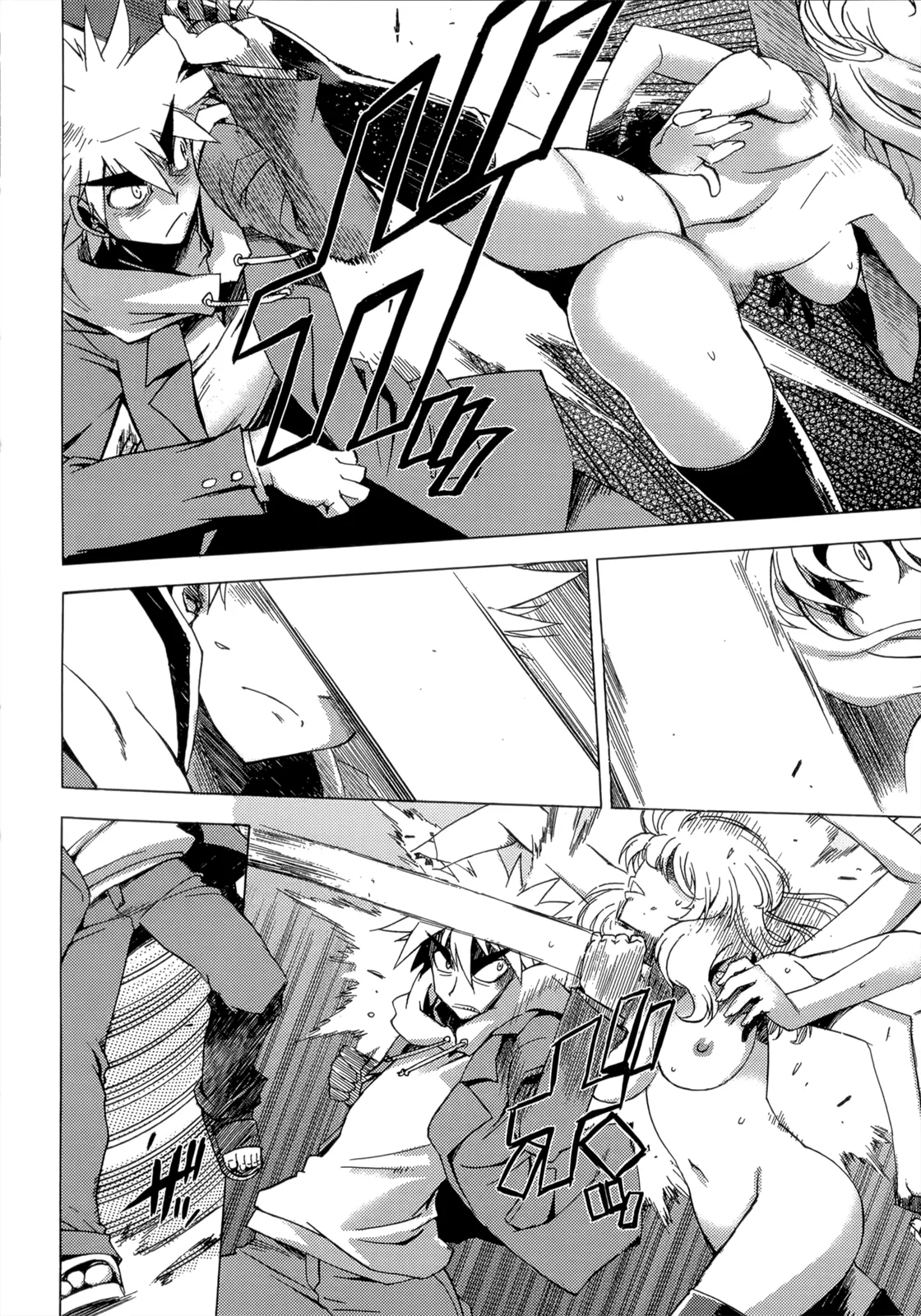 Wrestle! The Under Ground manga fanservice compilation 54