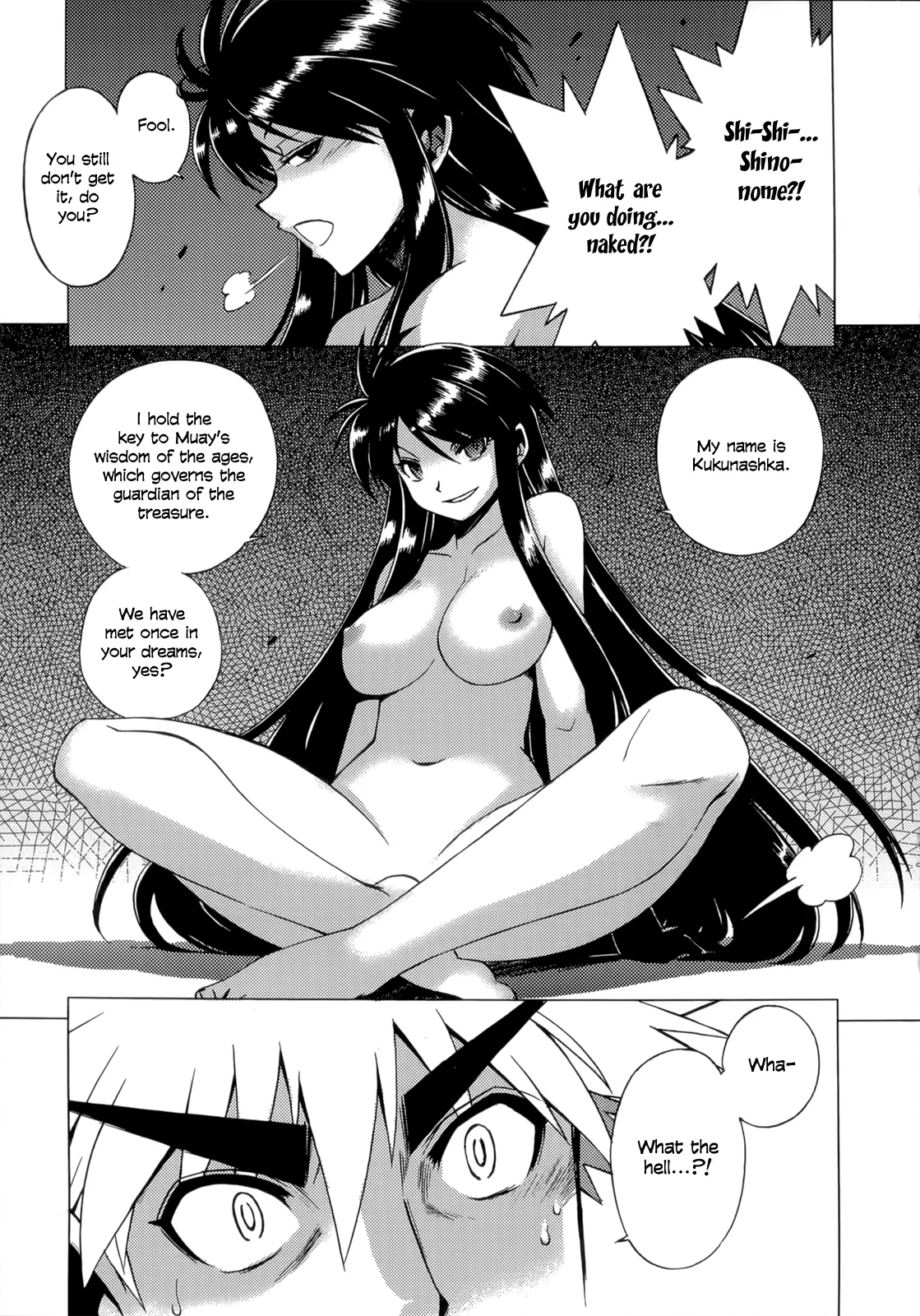 Wrestle! The Under Ground manga fanservice compilation 64