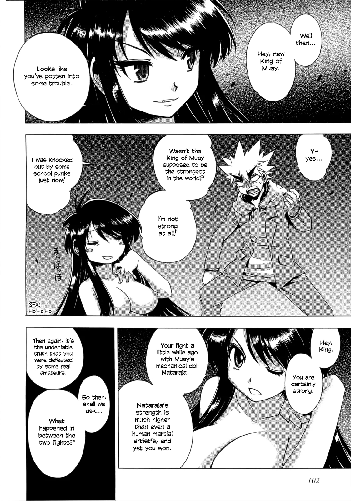 Wrestle! The Under Ground manga fanservice compilation 66