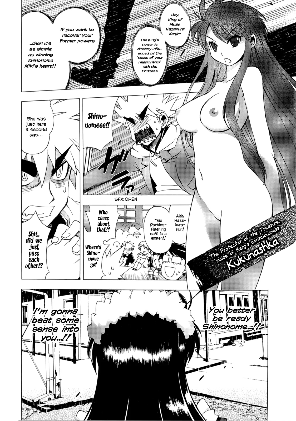 Wrestle! The Under Ground manga fanservice compilation 71