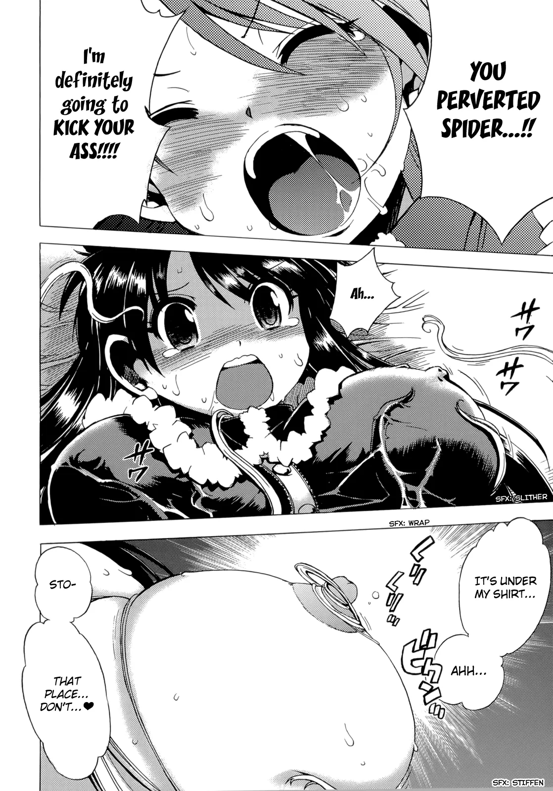 Wrestle! The Under Ground manga fanservice compilation 75