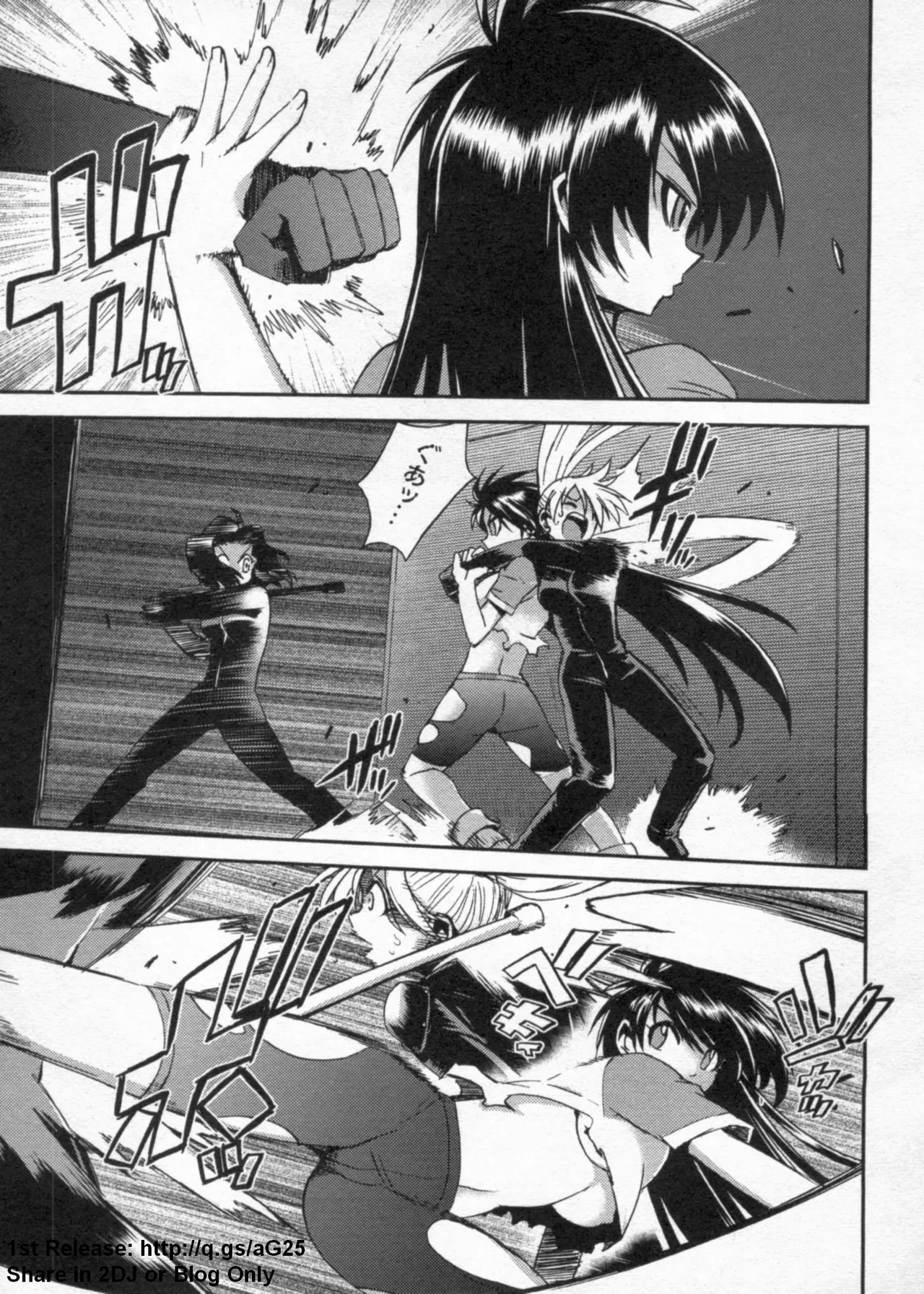 Wrestle! The Under Ground manga fanservice compilation 88