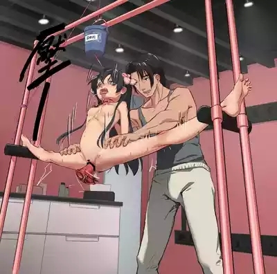 翠絲-一字馬辣椒水地獄 8