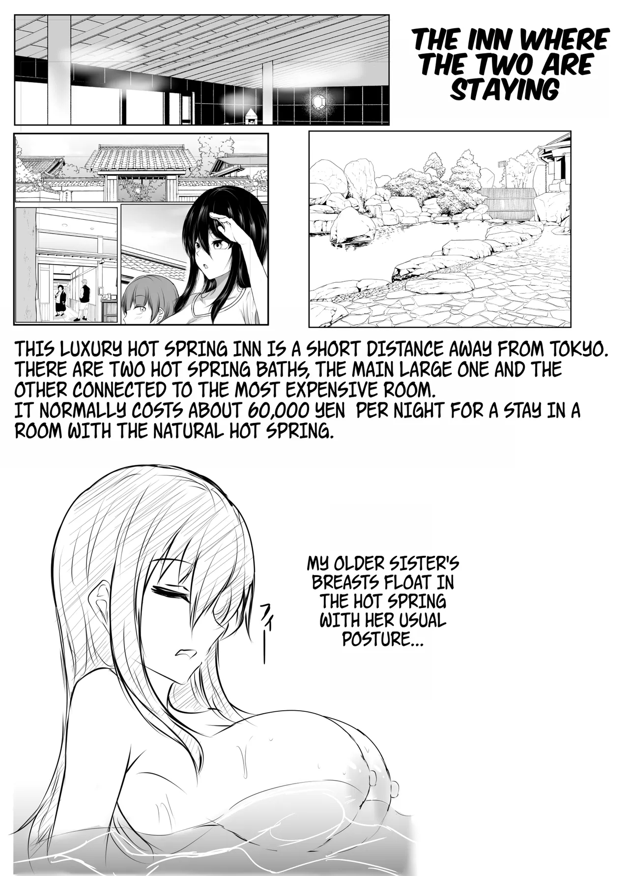 Dosakusanimagirete Oshi Ni Yowai Ane to Onsen Haitta Kekka | What Happened When I Went to an Onsen WIth My Big Sister, Who's a Bit of a Pushover in the Heat of the Moment... - Page 17