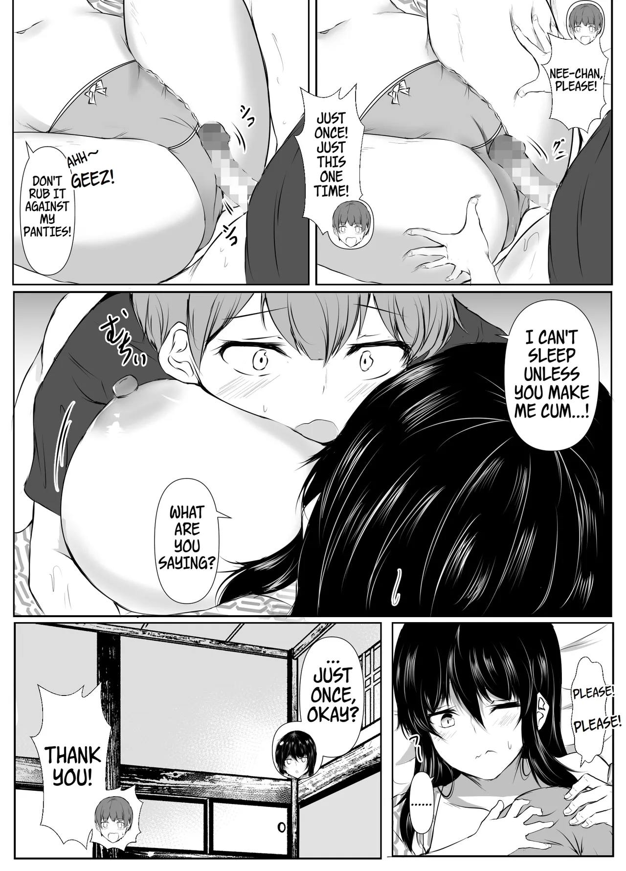 Dosakusanimagirete Oshi Ni Yowai Ane to Onsen Haitta Kekka | What Happened When I Went to an Onsen WIth My Big Sister, Who's a Bit of a Pushover in the Heat of the Moment... - Page 25