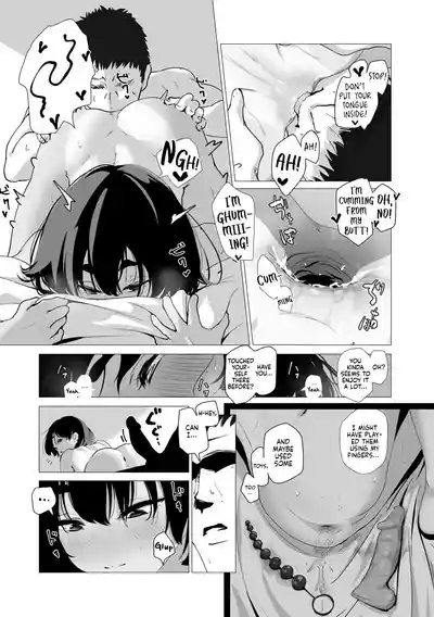 Osanajimi Asterisk 10