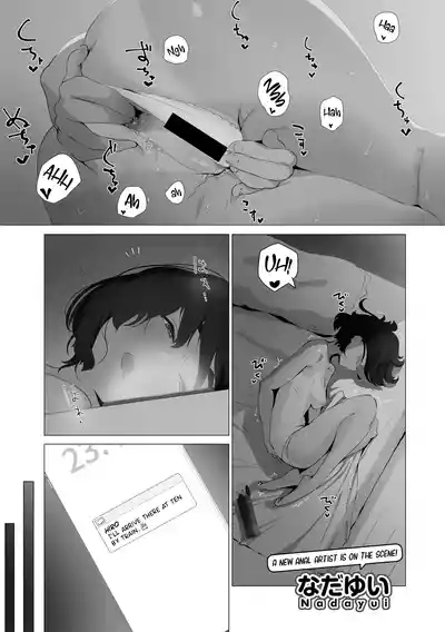 Osanajimi Asterisk 1