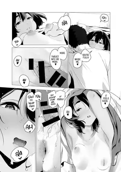 Osanajimi Asterisk 7