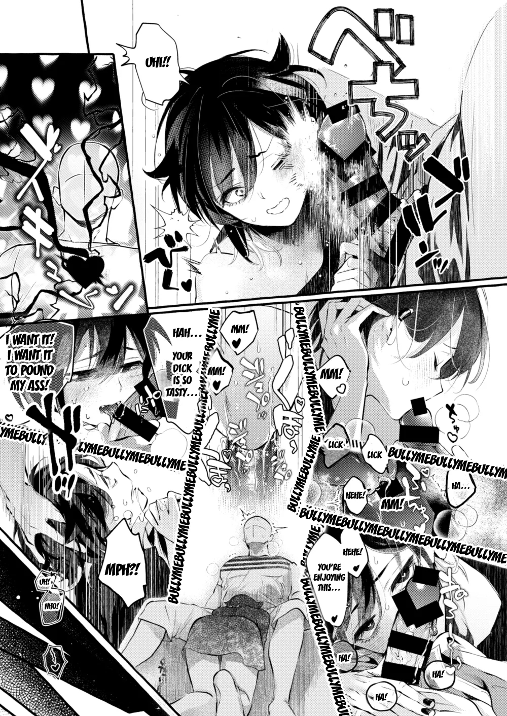 Haisama Daisuki Nikki / Diary Of How Much Hai-kun Loves His Husband - Page 8