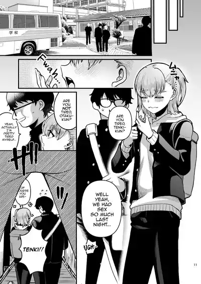 Otaku ni Yasashi Benki-kun. Ge 10