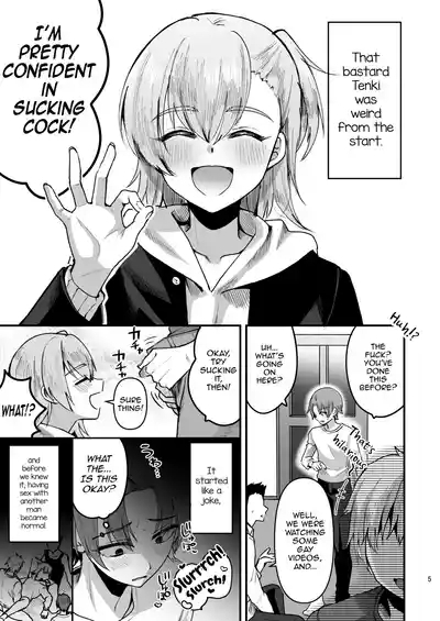 Otaku ni Yasashi Benki-kun. Ge 4