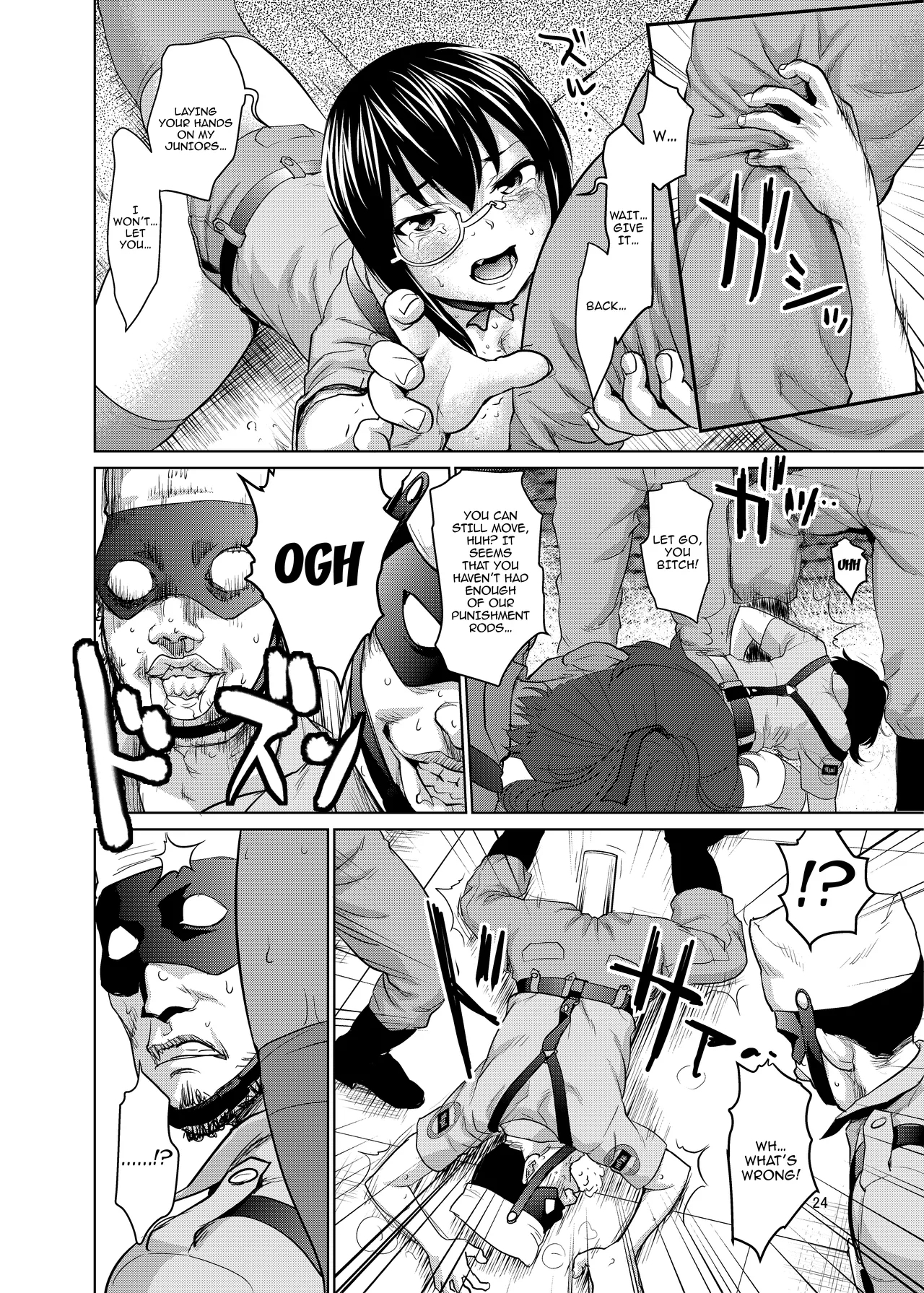Kawashima Momo to Koyama Yuzu no Sennyuu! Seishidan-kou Daisakusen  / Kawashima Momo's and Koyama Yuzu's Great Blue Division High School Infiltration Plan! - Page 23
