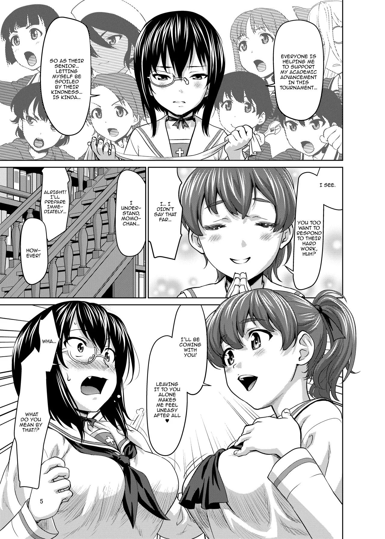Kawashima Momo to Koyama Yuzu no Sennyuu! Seishidan-kou Daisakusen  / Kawashima Momo's and Koyama Yuzu's Great Blue Division High School Infiltration Plan! - Page 4