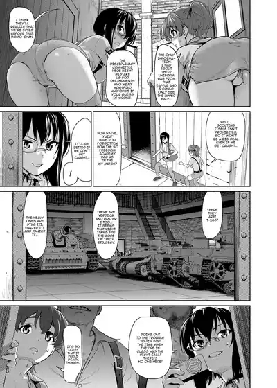 Kawashima Momo to Koyama Yuzu no Sennyuu! Seishidan-kou Daisakusen  / Kawashima Momo's and Koyama Yuzu's Great Blue Division High School Infiltration Plan! 6
