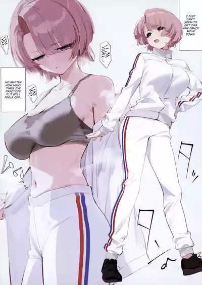 Maosenpai's After School 5