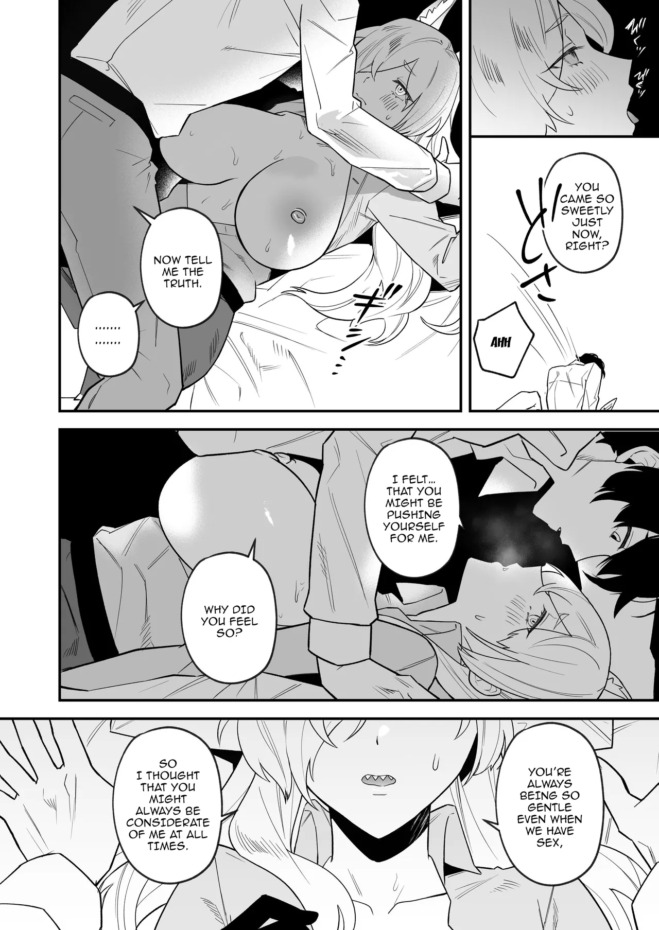 Sensei, Okakugo o | Sensei, Please Prepare Yourself - Page 15