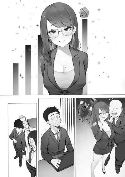 Hanko Kawari Ni Chinpo De Shiofuki 8