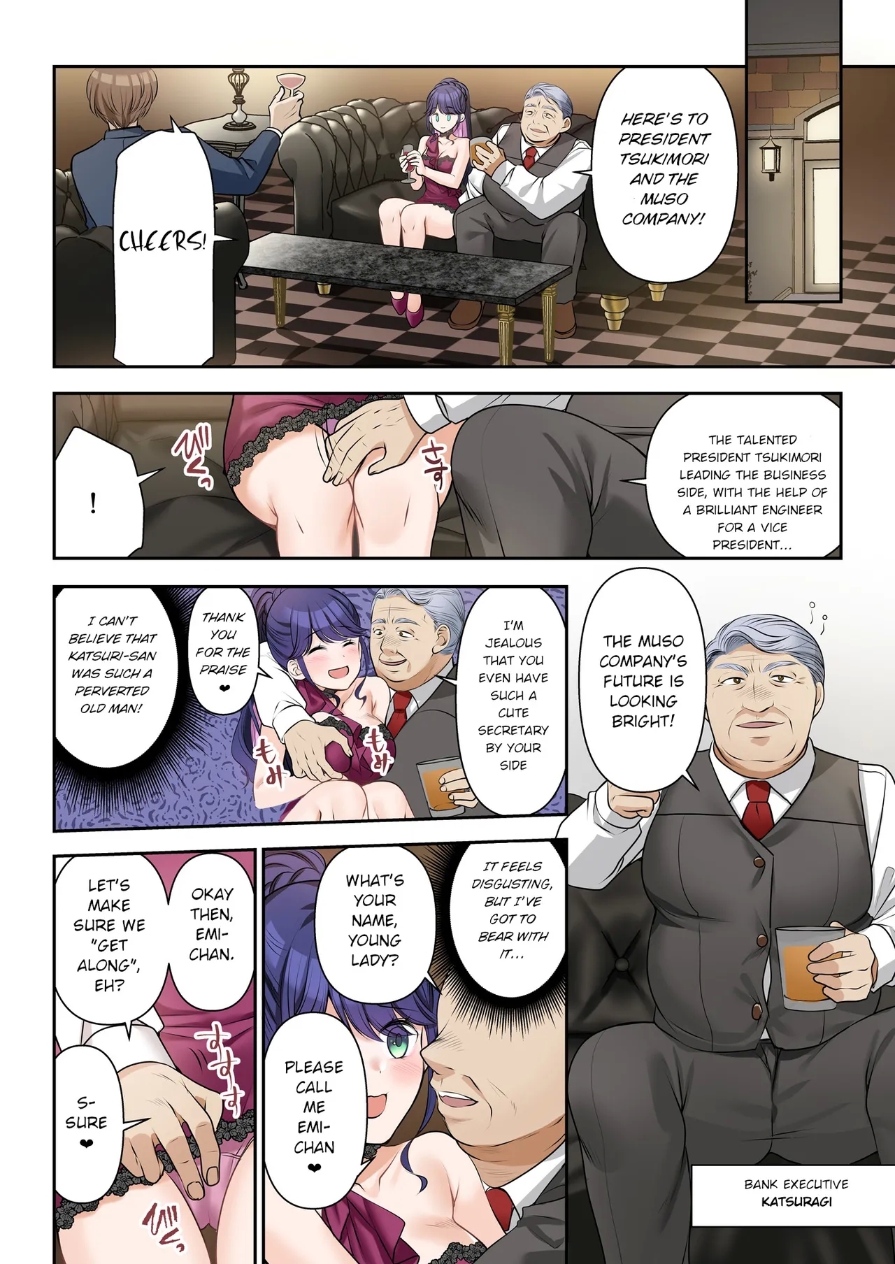 Jinsei Henkou Keiyaku Shachou♂ → Sex Hisho♀ | Life Change Contract - President♂ → SEXcretary♀ - Page 11