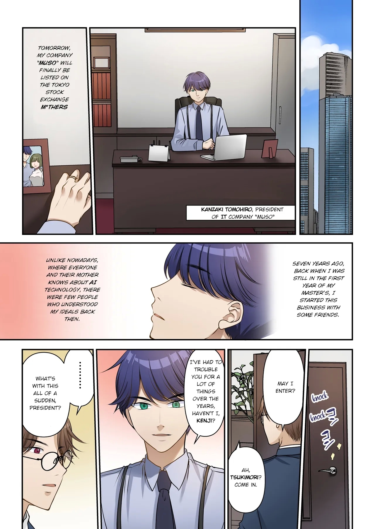 Jinsei Henkou Keiyaku Shachou♂ → Sex Hisho♀ | Life Change Contract - President♂ → SEXcretary♀ - Page 2