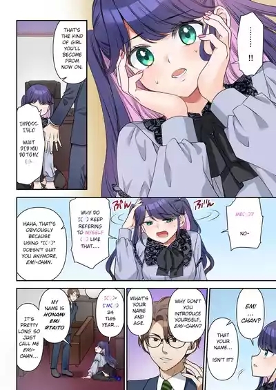 Jinsei Henkou Keiyaku Shachou♂ → Sex Hisho♀ | Life Change Contract - President♂ → SEXcretary♀ 7