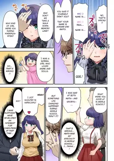 Jinsei Henkou Keiyaku Shachou♂ → Sex Hisho♀ | Life Change Contract - President♂ → SEXcretary♀ 8
