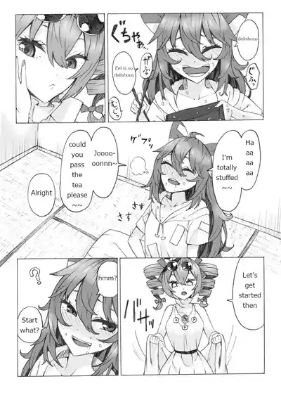 Absolutely will get you pregnant Joon VS. Absolutely will not get pregnant Shion 10