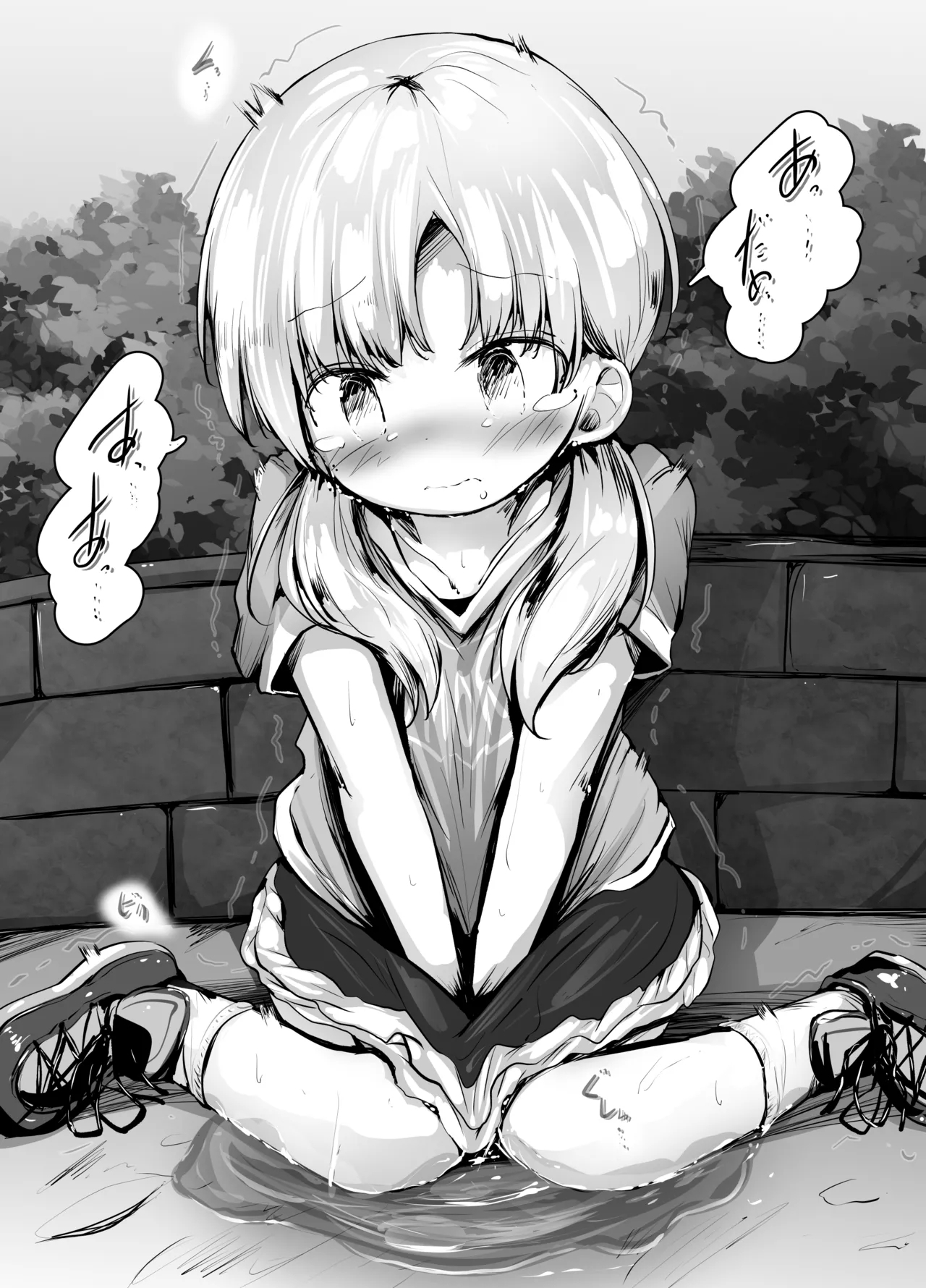 Koyomi-chan Manga 6 - Page 6