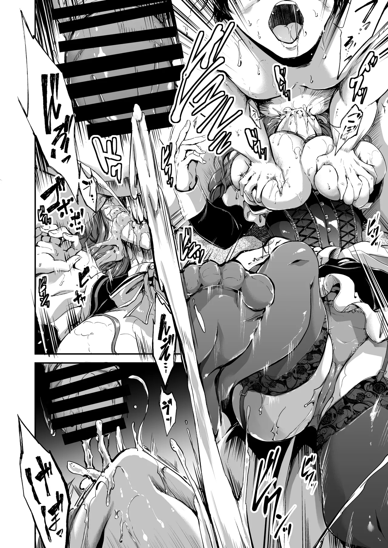 just as my husband told me - Page 24