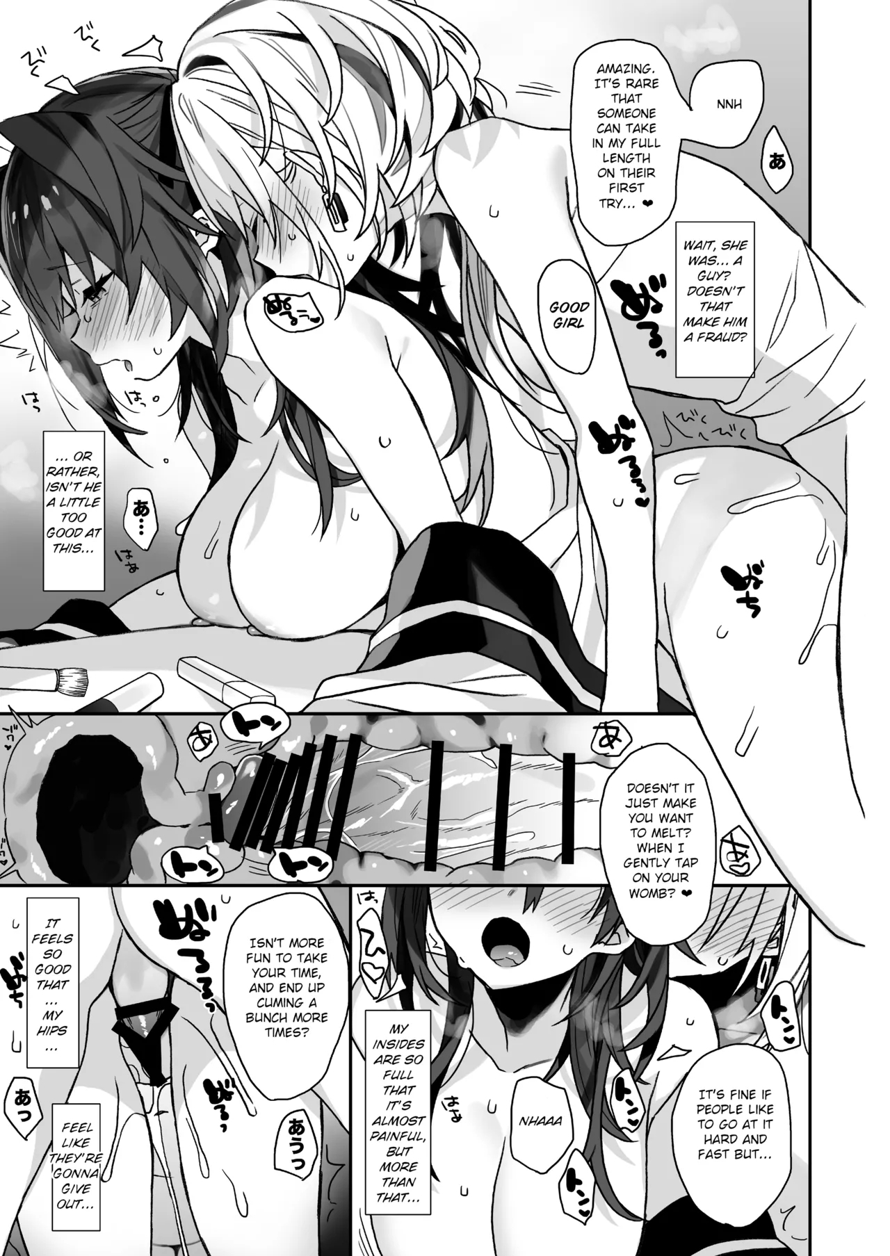 Nyotaika Shita Ore no Tadareta Butaiura Seikatsu Omake | My Debauched BehindScenes Sexlife as a Guy-turned Girl 1
