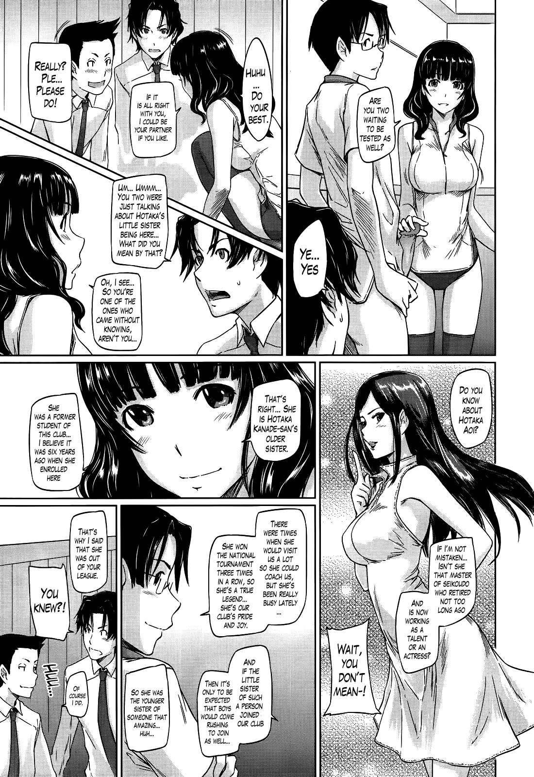 A Straight Line to Love 1-7 - Page 11